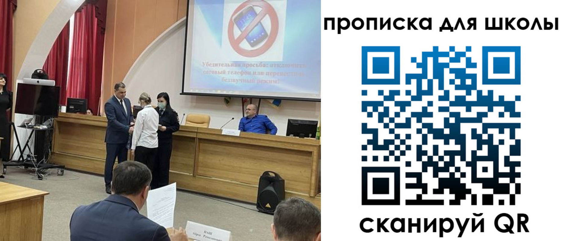 пропишу в квартире в Уварово