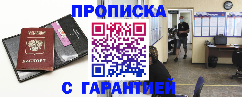 форма 3 в Уварово